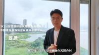 标定生活新高度 | 新标门窗2022品牌战略暨风向馆重磅发布，领航行业升级发展！
