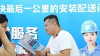 展会第一天，精彩奉上，左右手惊艳亮相2022中国建博会