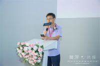 【美学·共振】高定木作美学趋势研讨会——暨西玛美学五金新品发布会于中国建博会（广州）圆满落幕