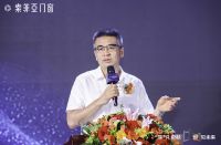 “菲”凡启航，“窗”见未来，祝贺索菲亚门窗全国首发！