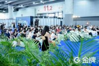 跨界而来|智小金智慧厨房震撼首发,解锁厨居新生态!