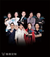 维意惊艳亮相广州建博会，突破创新，助力财富飞升！