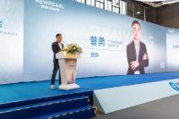 世界前「岩」| 新明珠岩板2022本色系列新品品鉴会圆满举办