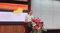 融合创新——泛家居创新发展论坛暨费县木业产业推荐会顺利召开