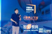 喜讯 | 美沃门窗荣登《2021-2022中国家居行业精品年鉴》