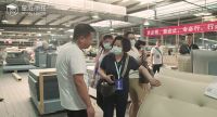聚力共赢，势不可挡，皇庭丽兹家居“2022年夏季招商财富峰会”圆满落幕