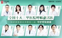 原态全民普及，全面标配，开启行业净醛新篇章！