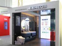 获奖数量行业第一！恒洁领衔2022上半年度沸腾质量奖测评