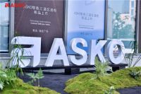 ASKO新品智能三温区酒柜发布会揭秘智简之道