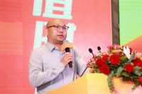“一起shang 耀出彩·颜值时代 共赢未来” 浪度家居2022年夏季新品发布会