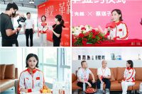 先越营销中心乔迁盛典 ▏启新程，迈新章