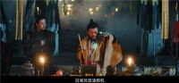 涨姿势！原来这里历史典故是这么来的！