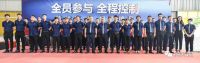 其邦门窗：全员奋战180天，市场抢回2个月——凝心聚力，共创奇迹