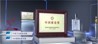 以技术创新构建竞争优势，美的洗碗机彰显领跑者风范