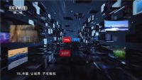 TCL华星，半导体显示领头羊