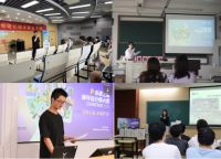 2022立邦“未来之星”走进校园，持续激发高校学子青春创作力