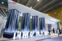 潮这儿看|打卡轩尼斯门窗“创赢·同写新篇章”主题展，品味科技美学