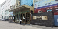Design郑州即将启动 汇聚百余名郑州设计师倾情助阵