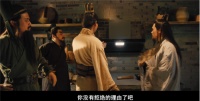 涨姿势！原来这里历史典故是这么来的！