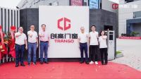 “新征程·创美好”创高门窗狮南基地启幕盛典暨全国财富峰会完满落幕