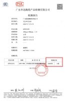 能强臻品陨石有多耐磨？实验之后，我服了！