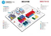 新豪轩门窗与您相约广州建博会,打开未知视界,遇鉴艺术生活