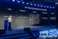 火星人发挥科技创新优势，助推海宁集成灶产业集群高质量协同发展
