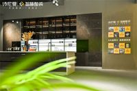 Z颜Z品Z智慧丨诗尼曼智慧整装圆满收官中国建博会
