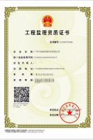 7岁牛角监发布全新LOGO，广告语升级成“硬资质·不推销”