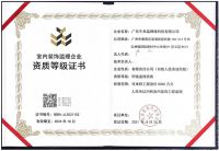 7岁牛角监发布全新LOGO，广告语升级成“硬资质·不推销”