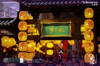 游风雅梦华 品神鲜果子 卡萨帝冰箱 冰吧带你游梦华录同款古风集市