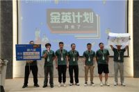 危与机之下，2022年金牌亚洲实现逆势上升