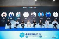 “不止‘原创’”万物生·创高定！ 2023家居原创设计品牌孵化战略发布！