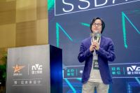 启动未来设计成长计划，雷士照明携手寻星奖助力健康中国2030