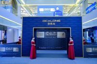 新浪家居独家专访“Design郑州”启动大使张灿:设计无处不在，设计体现价值