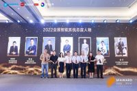 2022葵花奖揭晓，鸿雁揽获“智能面板领导力品牌”等四项大奖