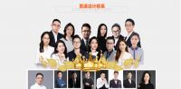 聚通装潢好服务，为您打造幸福人居