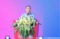 新流量·强转化|2022赋能经销商峰会暨慧亚“新店商”项目发布会圆满收官！