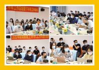 2022年纵购商城年中会议圆满召开