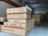 搜好房：满载的不仅是家装，更是幸福生活