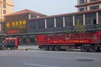 搜好房：满载的不仅是家装，更是幸福生活