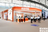 客流量超12万人次，2022中国建博会（广州）以高声量、强能量加速释放经济发展动能  ​