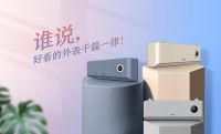 科龙空调倾情打造毕业MV《16分贝的我》，走出校园的你我都是主角