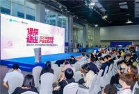 高光时刻|新标门窗入选行业最高权威书籍《2021-2022中国家居行业精品年鉴》