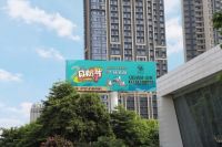 ​Q粉狂欢，宠粉加码！QD瓷砖专属品牌节亮点剧透