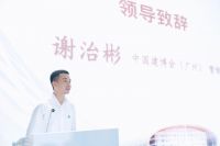 2022第二届中国阳台定制节成功举办