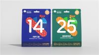 毛球殿下创始人修浩壬完成股权回购  企业将打造线下营销的中国城市矩阵