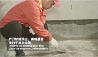 做好的防水，咋起皮了？