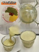奥克斯破壁食谱丨每天一杯养生早餐，收获满分好气色!
