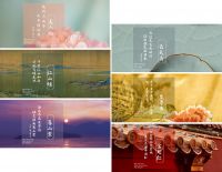 国潮色、首位国风虚拟偶像亮相，多彩小牧引领年轻消费市场潮流